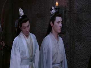 Thiên Thu Lệnh Tập Tập 17