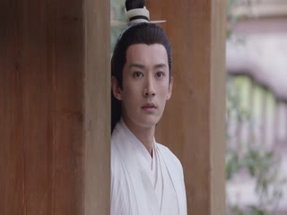 Mùa Hoa Rơi Gặp Lại Chàng Tập Tập 16