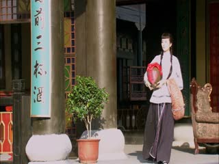 Hoa Hồng Lửa Tập Tập 18