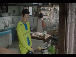 Mỹ Vị Yêu Đương Tập Tập 02