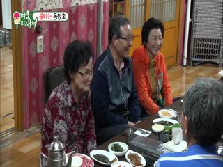 Phim Nhật Ký Của Mẹ Tập 60