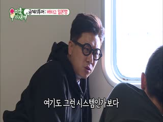 Phim Nhật Ký Của Mẹ Tập 44