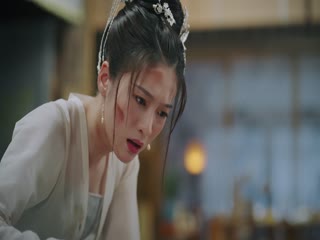 Trạch Quân Ký Tập Tập 26
