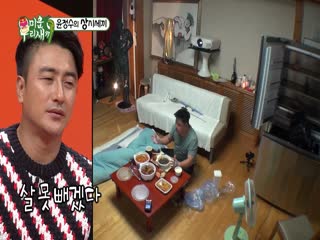 Phim Nhật Ký Của Mẹ Tập 57