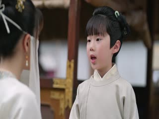 Trạch Quân Ký Tập Tập 31