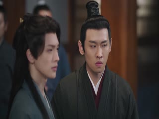 Trạch Quân Ký Tập Tập 09