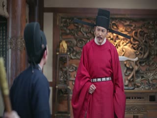 Trạch Quân Ký Tập Tập 04