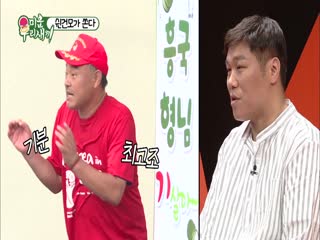 Phim Nhật Ký Của Mẹ Tập 51