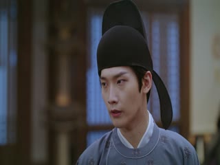 Trạch Quân Ký Tập Tập 19