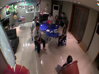 Phim Nhật Ký Của Mẹ Tập 49