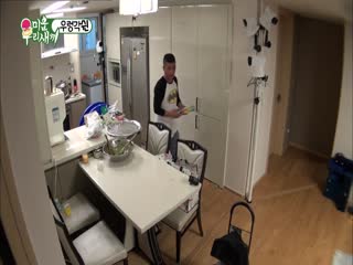 Phim Nhật Ký Của Mẹ Tập 54