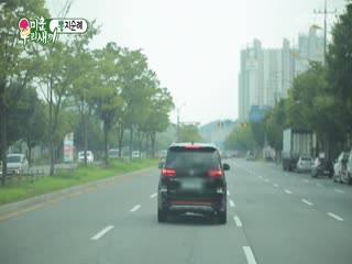 Phim Nhật Ký Của Mẹ Tập 158