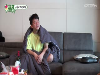 Phim Nhật Ký Của Mẹ Tập 233