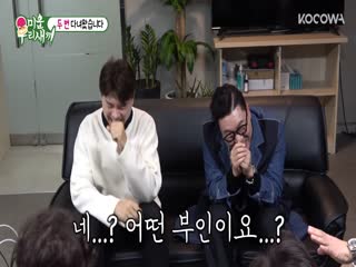 Phim Nhật Ký Của Mẹ Tập 227