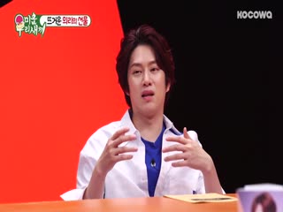 Phim Nhật Ký Của Mẹ Tập 146