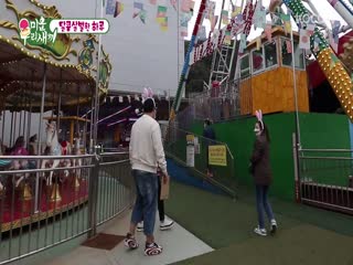 Phim Nhật Ký Của Mẹ Tập 216