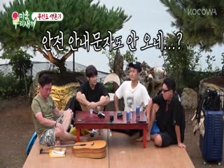 Phim Nhật Ký Của Mẹ Tập 308