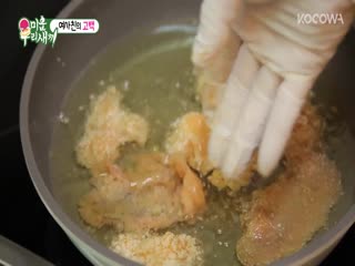 Phim Nhật Ký Của Mẹ Tập 161