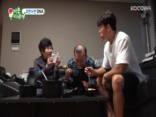 Phim Nhật Ký Của Mẹ Tập 241