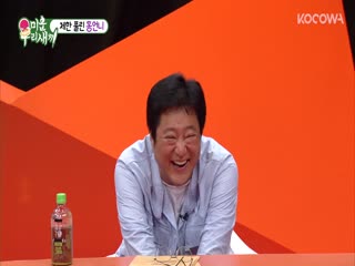 Phim Nhật Ký Của Mẹ Tập 204