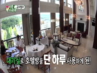 Phim Nhật Ký Của Mẹ Tập 63