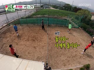 Phim Nhật Ký Của Mẹ Tập 194