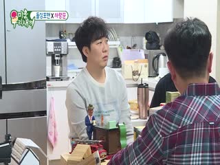 Phim Nhật Ký Của Mẹ Tập 245