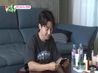 Phim Nhật Ký Của Mẹ Tập 309