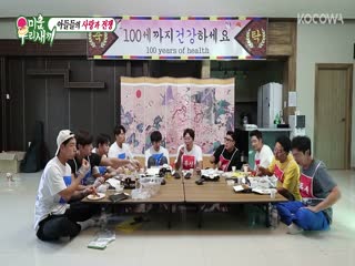 Phim Nhật Ký Của Mẹ Tập 264