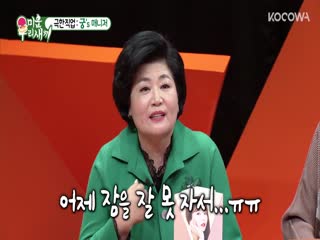 Phim Nhật Ký Của Mẹ Tập 168