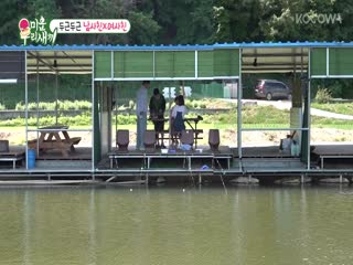 Phim Nhật Ký Của Mẹ Tập 299