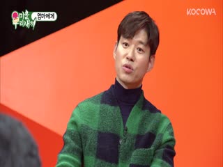 Phim Nhật Ký Của Mẹ Tập 171