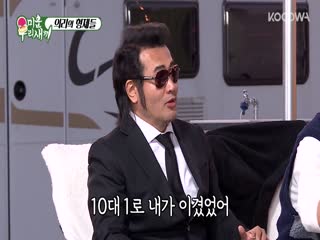 Phim Nhật Ký Của Mẹ Tập 219