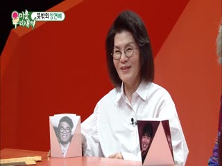 Phim Nhật Ký Của Mẹ Tập 119