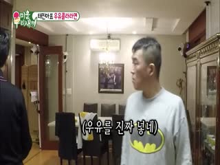 Phim Nhật Ký Của Mẹ Tập 77