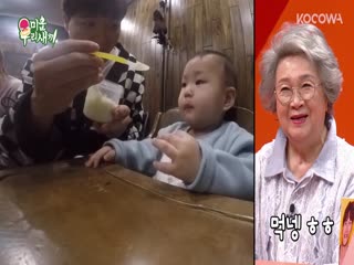 Phim Nhật Ký Của Mẹ Tập 175