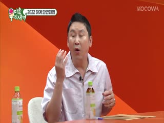 Phim Nhật Ký Của Mẹ Tập 302