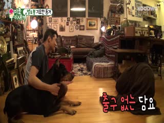 Phim Nhật Ký Của Mẹ Tập 141