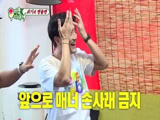 Phim Nhật Ký Của Mẹ Tập 291