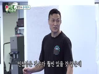 Phim Nhật Ký Của Mẹ Tập 347