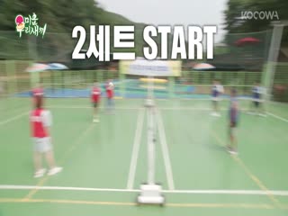 Phim Nhật Ký Của Mẹ Tập 303