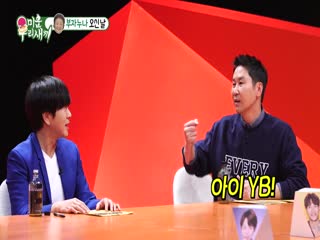 Phim Nhật Ký Của Mẹ Tập 111