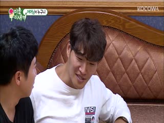 Phim Nhật Ký Của Mẹ Tập 160