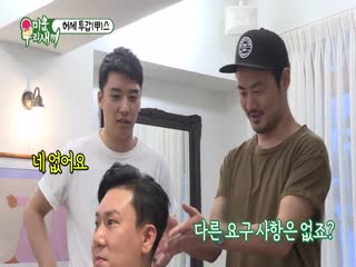 Phim Nhật Ký Của Mẹ Tập 95