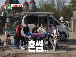 Phim Nhật Ký Của Mẹ Tập 317