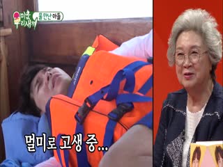 Phim Nhật Ký Của Mẹ Tập 92