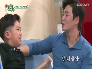 Phim Nhật Ký Của Mẹ Tập 191