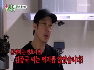 Phim Nhật Ký Của Mẹ Tập 131