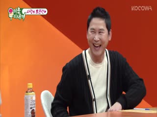 Phim Nhật Ký Của Mẹ Tập 330