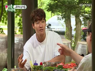 Phim Nhật Ký Của Mẹ Tập 198